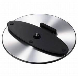 PlayStation 3 Super Slim Vertical Stand - Charcoal Black [Used / Loose]