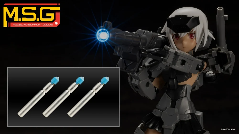 M.S.G: Milight - 327 - Blue (Set Of 3) [Kotobukiya]