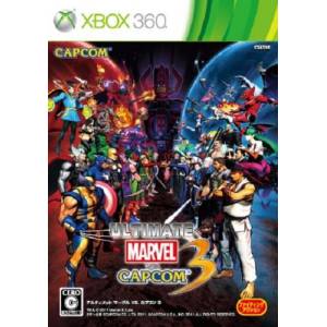 Ultimate Marvel vs Capcom 3 [X360 - Used Good Condition]