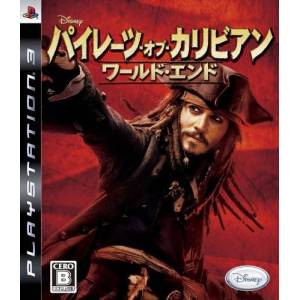 Pirates of the Caribbean - At World's End / Pirates des Caraïbes - Jusqu’au Bout du Monde [PS3 - Occasion BE]