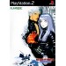 The King Of Fighters 2000 [occasion]