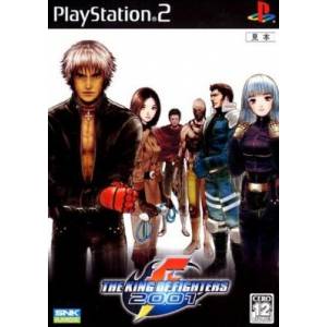The King of Fighters 2001 [PS2 - Used Good Condition]