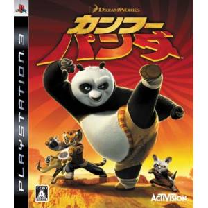 Kung Fu Panda [PS3 - Occasion BE]