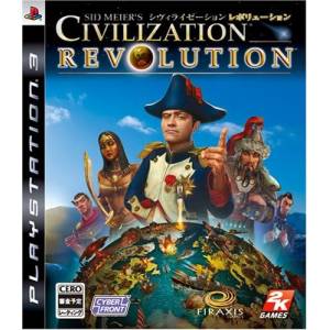 Civilization Revolution [PS3 - Used Good Condition]