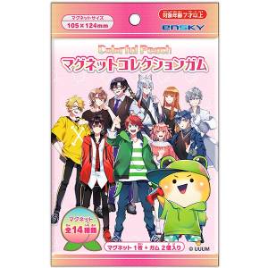 Colorful Peach: Magnet Collection & Gum (14 Packs Box) [Ensky]
