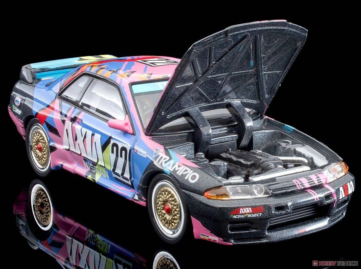 Nissan Fairlady Z Version ST (350Z Track) (Model Car