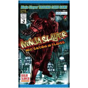 Ninja Slayer: Booster Box No.2 (20 Packs/ Box) [TCG] - Nin-Nin