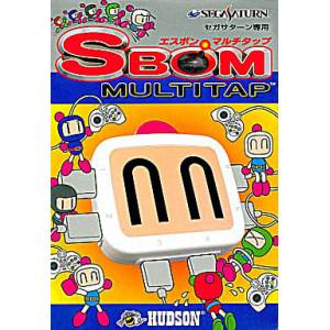 SBom Multitap [SAT - Used Good Condition]
