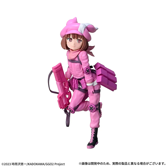 Luminasta: Sword Art Online Alternative - Gun Gale Online - LLENN [SEGA]