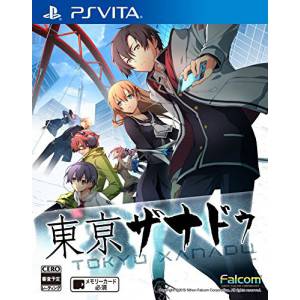 Tokyo Xanadu [PSV - Occasion BE]