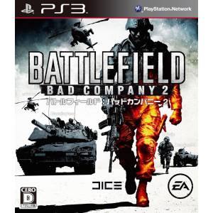 Battlefield - Bad Company 2 [PS3 - Occasion BE]