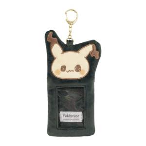 Pokemon: PokePeace - Mimikyu Fluffy Photo Holder [The Pokémon Company]