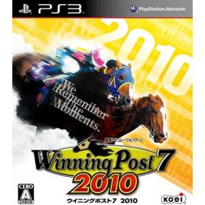 Winning Post 7 2010 [PS3 - Occasion BE]