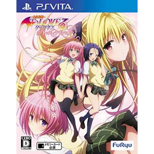 To Love Ru Trouble Darkness - True Princess [PSV - Occasion BE]