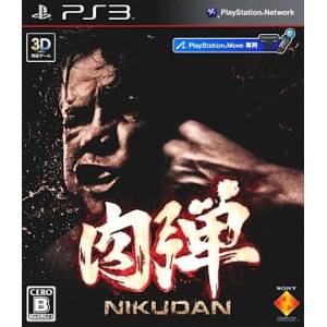 Nikudan / The Fight [PS3 - Occasion BE]
