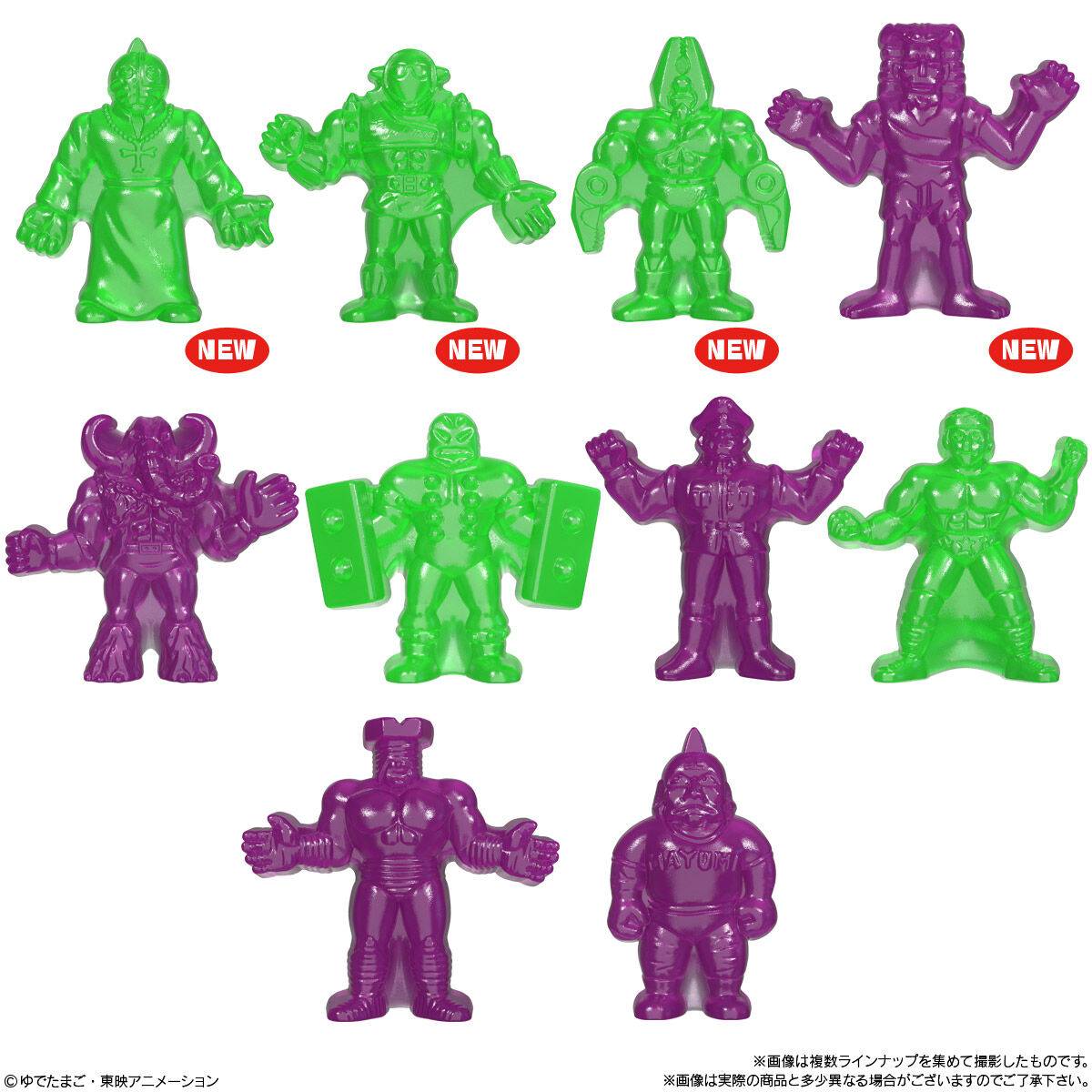 Shokugan: Kinnikuman Kinkeshi & Gummy Round 5 (10 Packs Box