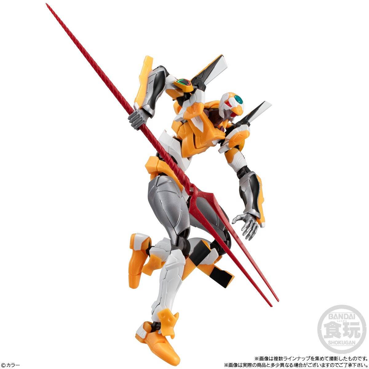 LightWave 3D WORKSHOP エヴァンゲリオン編 1～3セット EVA-FRAME-DX02：新世紀エヴァンゲリオン(3個入) | 新世紀