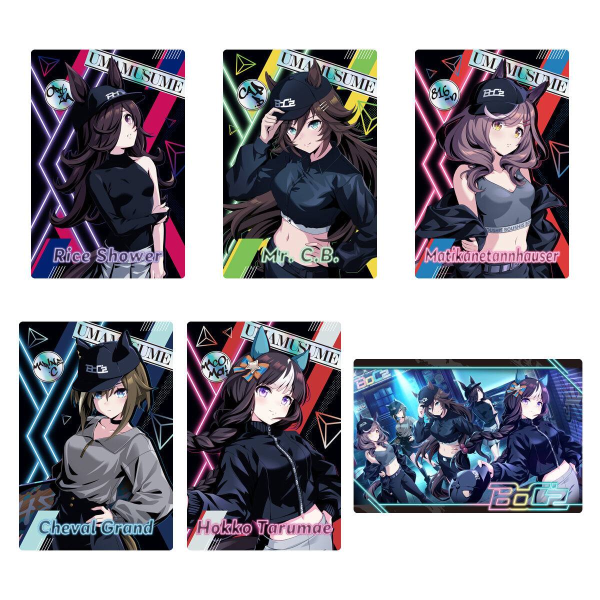 Shokugan: Uma Musume Pretty Derby - Twin Wafers (20 Packs Box) [Bandai]