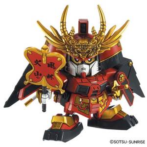 SD Gundam BB Senshi: 331 - Shingen Gundam (Limited Edition) [Bandai Spirits]