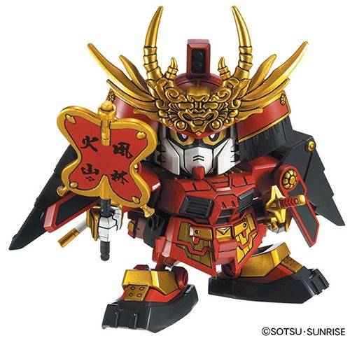 SD Gundam BB Senshi: 331 - Shingen Gundam (Limited Edition) [Bandai Spirits]