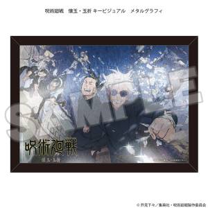 Jujutsu Kaisen: Kaidama/Tamaori - Metal Photography (A Ver.) [Good Smile Company]