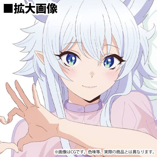 Chillin' in Another World with Level 2 Super Cheat Powers Body Pillow