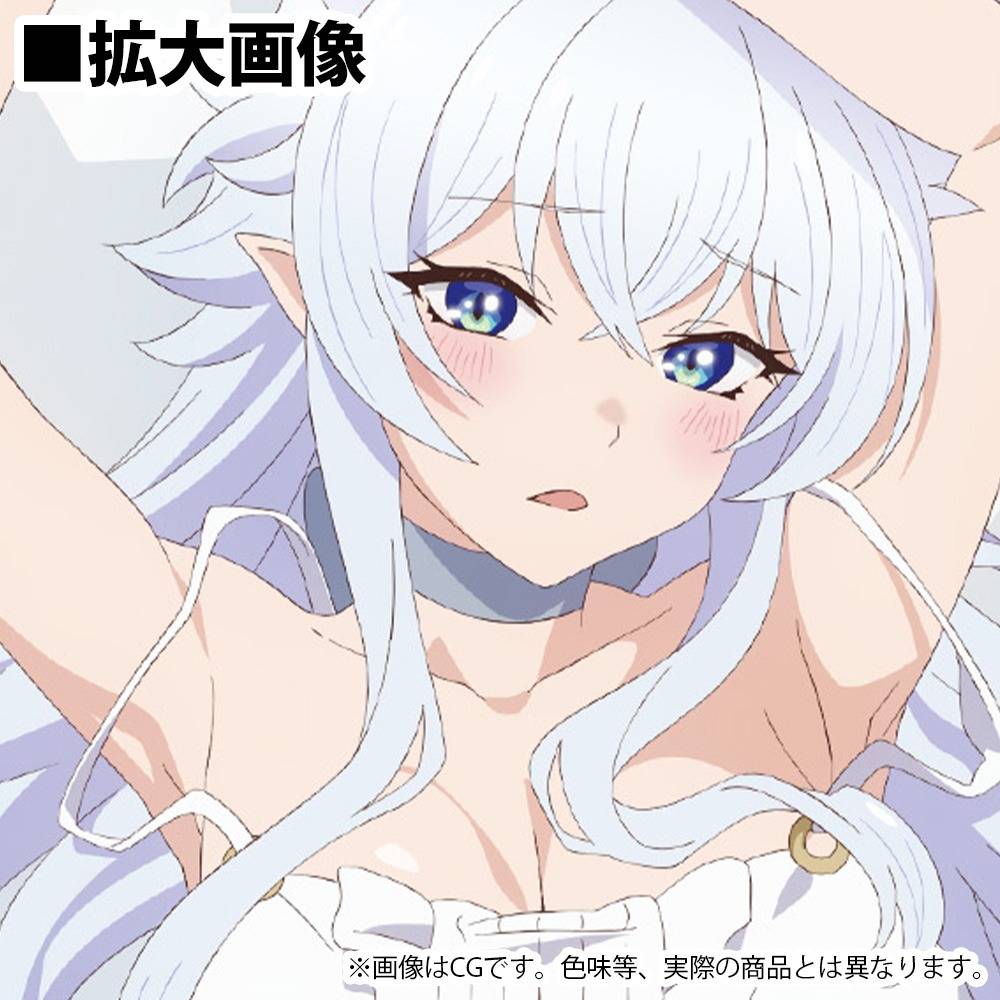 Chillin' in Another World with Level 2 Super Cheat Powers Body Pillow