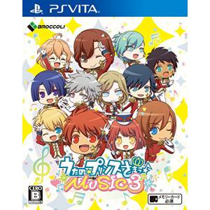 Uta no Prince Sama - Music 3 [PSV - Occasion BE]