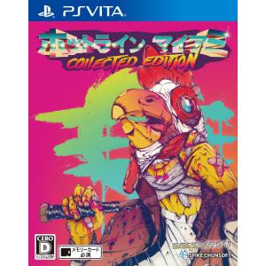 Hotline Miami - Collected Edition [PSV - Used Good Condition]