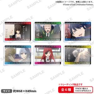 Tower of God: Return of the Prince - Acrylic Blocks (6 Packs Box) [Bushiroad]