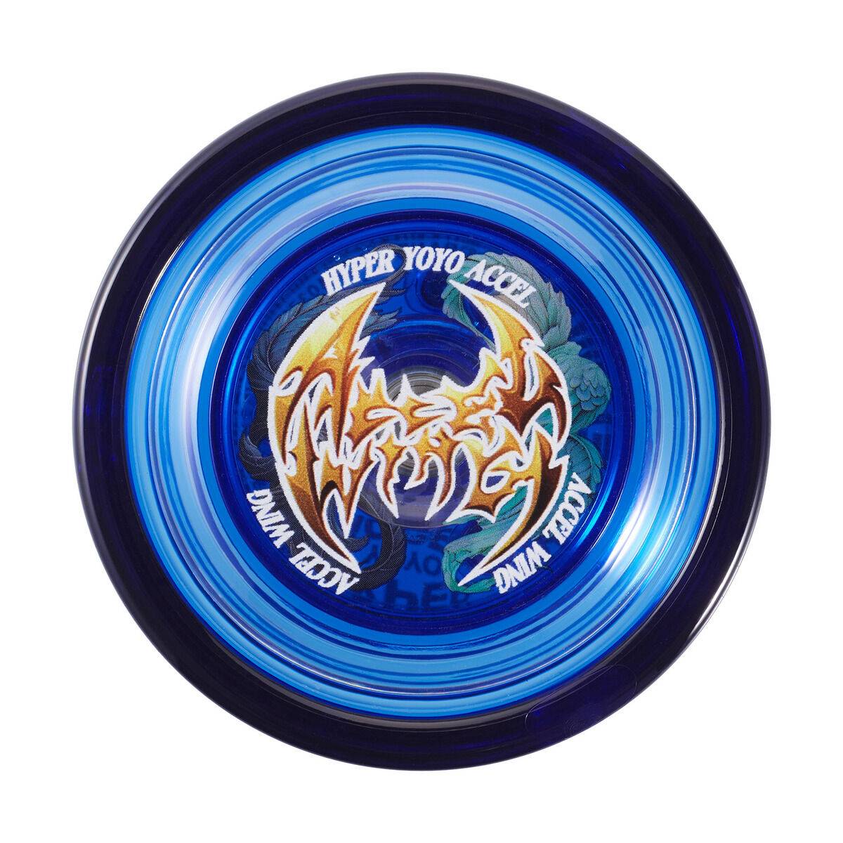 Hyper Yo-Yo Accel: Accel Wing - Twilight Blue [Bandai] - Nin