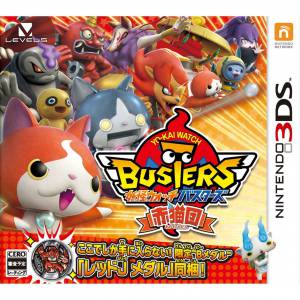 Youkai Watch Busters Akanekodan [3DS - Occasion BE]
