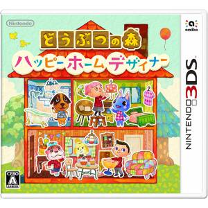 Doubutsu no Mori / Animal Crossing - Happy Home Designer [3DS - Used Good Condition]