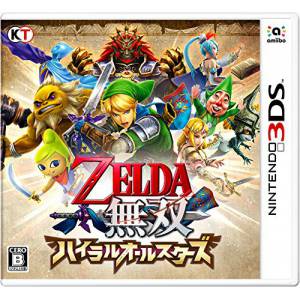 Zelda Musou Hyrule Allstars / Hyrule Warriors Legends [3DS - Used Good Condition]