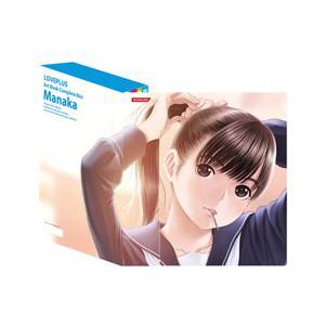 Love Plus - Art Book Complete Box [Konami] - Nin-Nin-Game.com