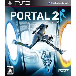 Portal 2 [PS3 - Occasion BE]