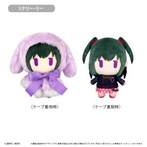 D.Gray-man: Cape Tapinui Plush Vol.2 - Lenalee Lee [Tapioca]