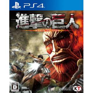 Shingeki no Kyojin / Attack on Titan [PS4 - Used Good Condition]