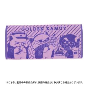Golden Kamuy: Animal Fourze Face Towel - I Like it! (C Ver.) [Ensky]