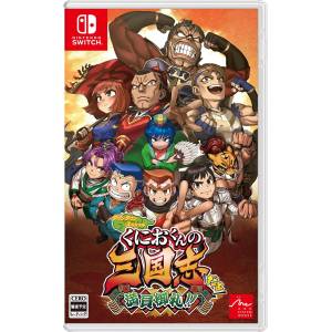 River City Saga: Three Kingdoms Next (Multi-Language) [Switch]