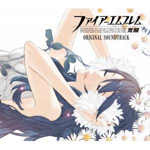 Fire Emblem Awakening Original Soundtrack [Music CD] - Nin-Nin