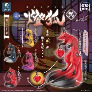 Denno Daiku: Touko (Light Fox) 2 (4 packs / Box) [SO-TA]