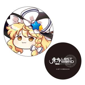 Touhou LostWord: Yukkuri Marisa Cushion (Limited Edition) [Good Smile Company]