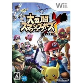 Dairantô Smash Brothers X [occasion]