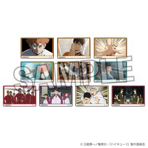 Haikyuu!!: Acrylic Plates Scenes (10 Packs Box) [PROOF]