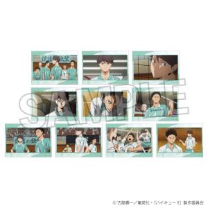 Haikyuu!!: Trading Stickers - Aoba Johsai High School (10 Packs Box) [PROOF]