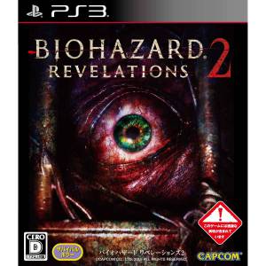 BioHazard / Resident Evil Revelations 2 [PS3 - Occasion BE]