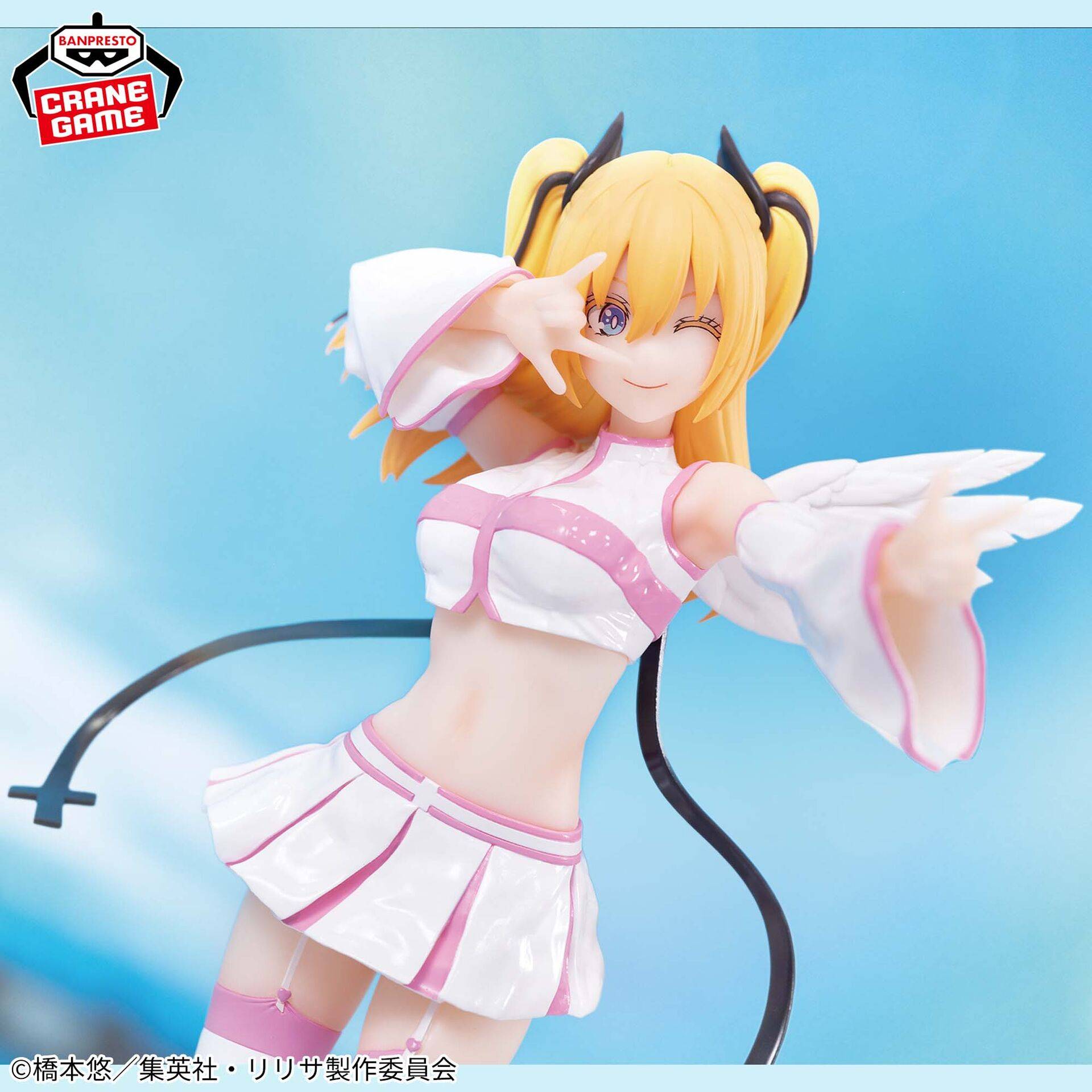 Banpresto 2.5 Dimensional Seduction Glitter & Glamours Liliel Chaos Form Version 4983164896947