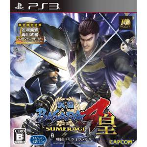 Sengoku Basara 4 Sumeragi [PS3 - Occasion BE]