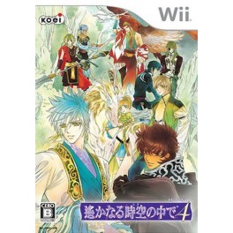 Harukanaru Toki No Naka De 4